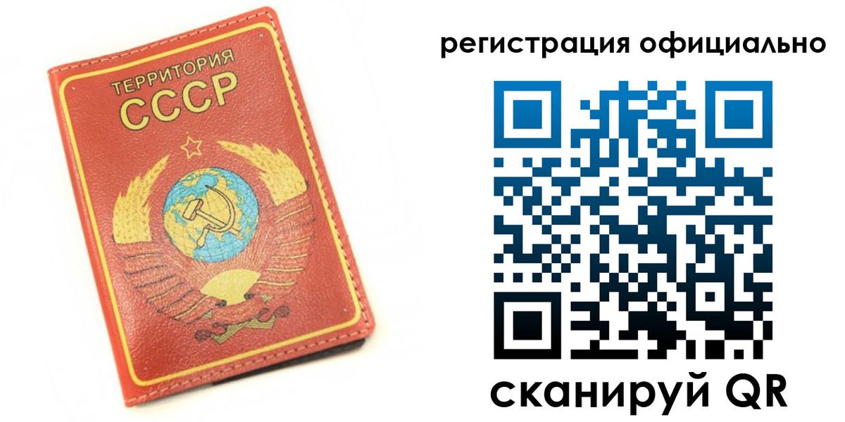 форма 3 в Набережных Челнах