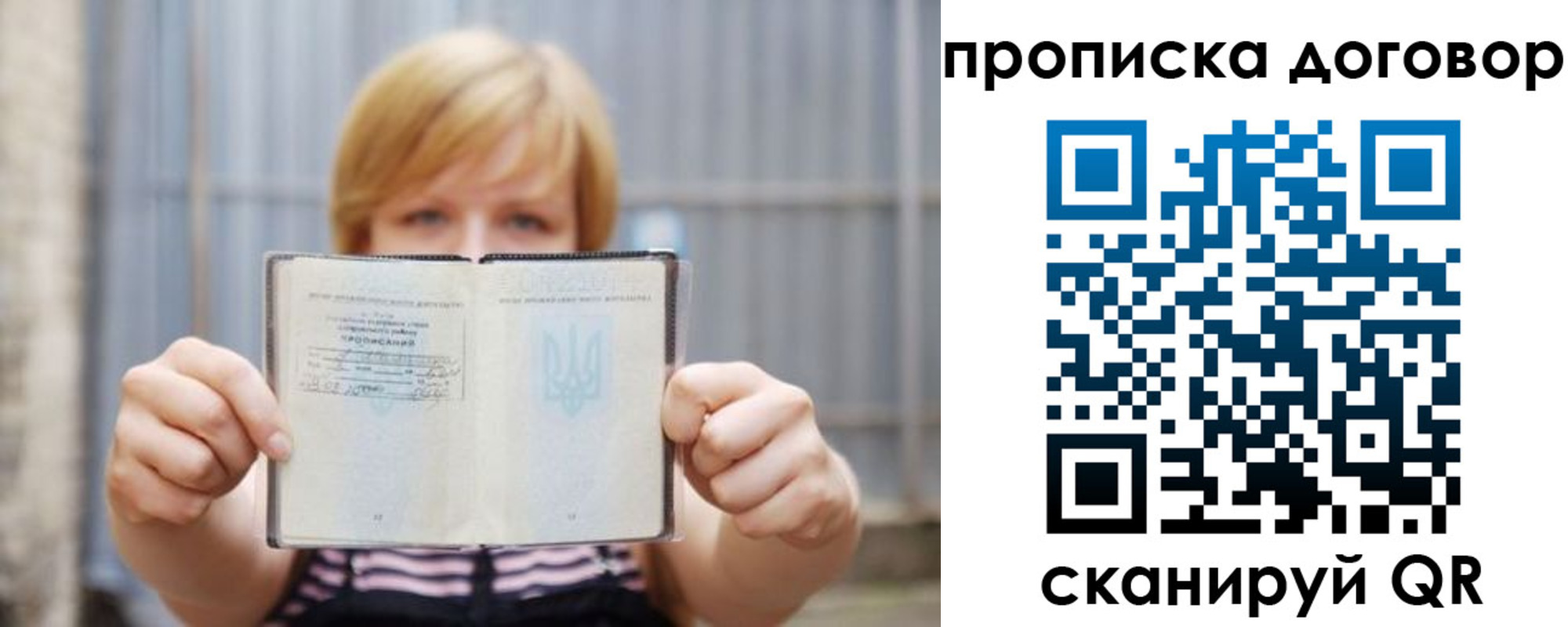 регистрация для школы в Набережных Челнах